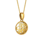 Kabbalah Pendant Amulet Shma Israel Prayer 14K Gold Jewelry from Holy Land